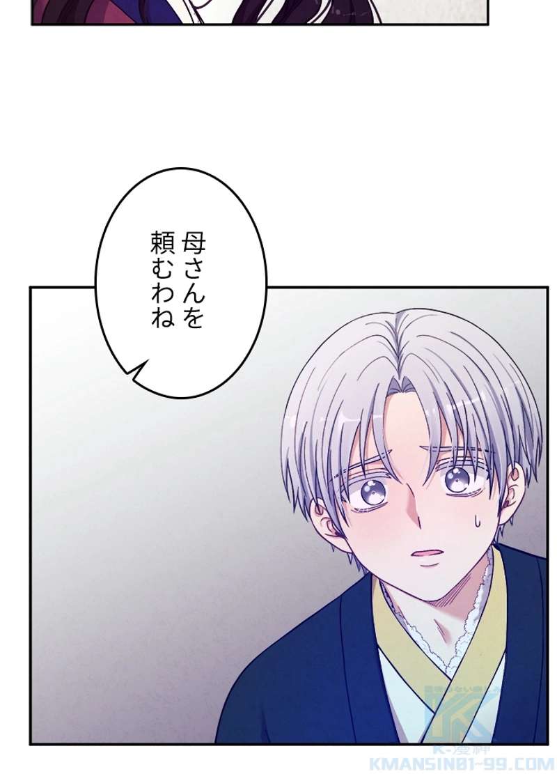P85