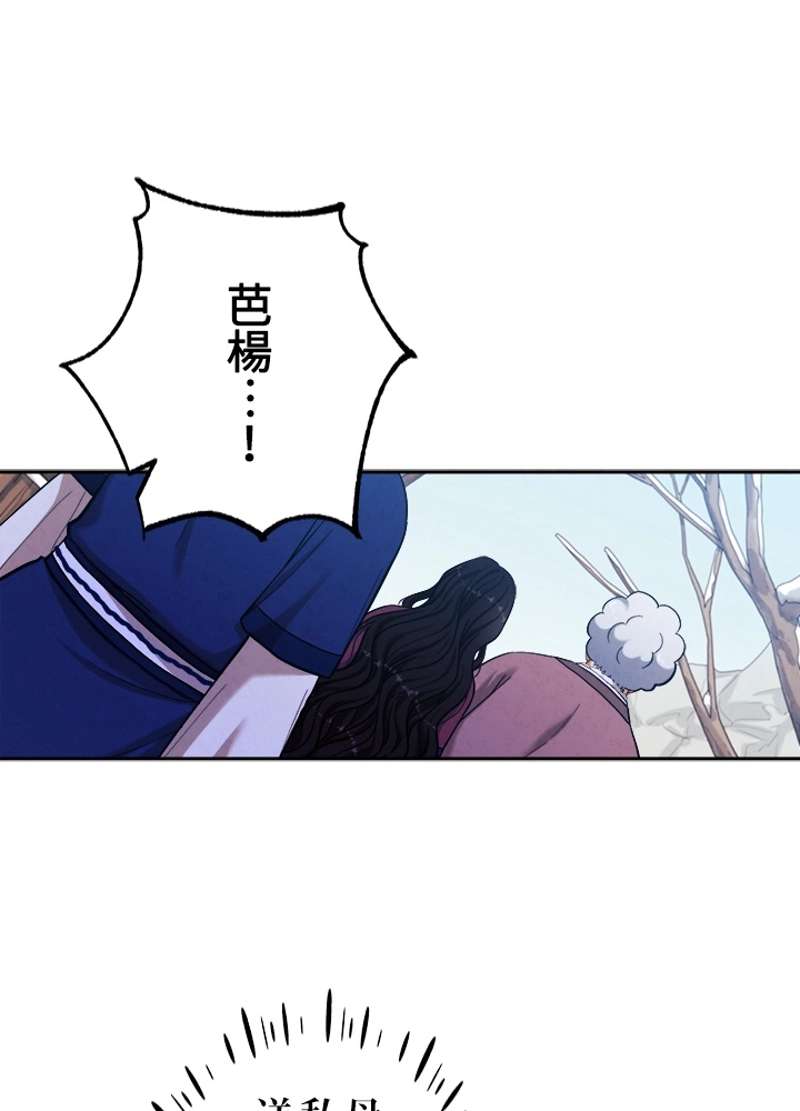 P86