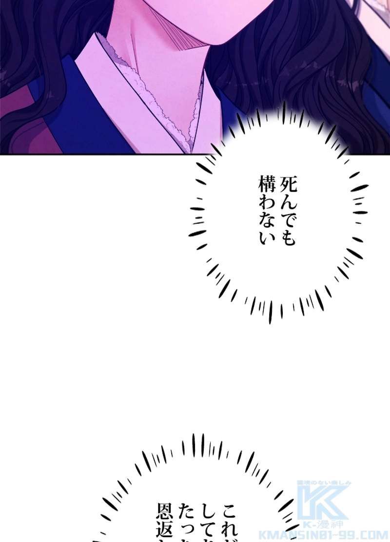 P88