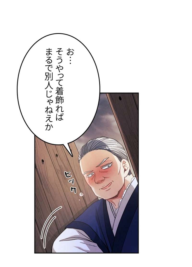 P93