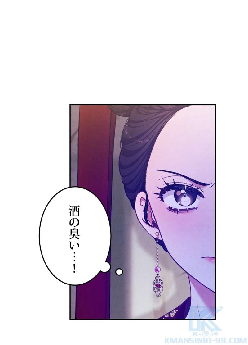 P94