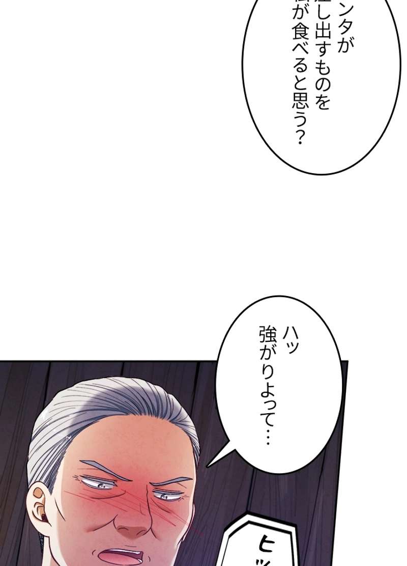 P96