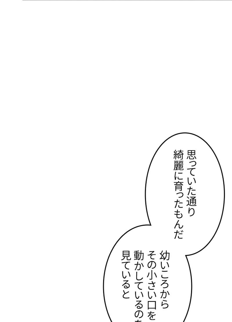 P98
