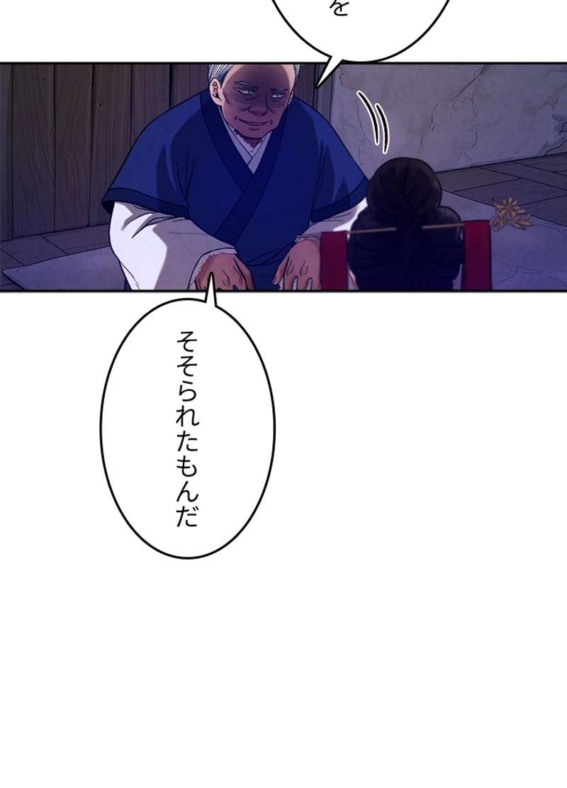 P99
