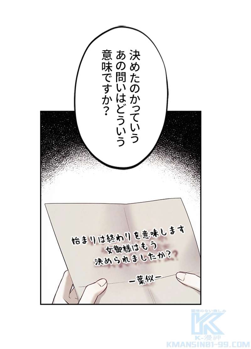 P64