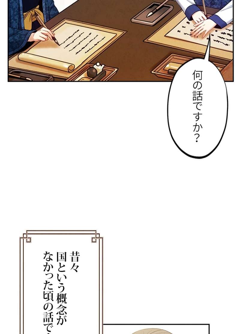 P68