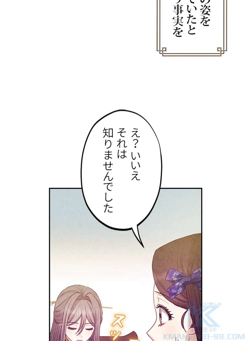 P73