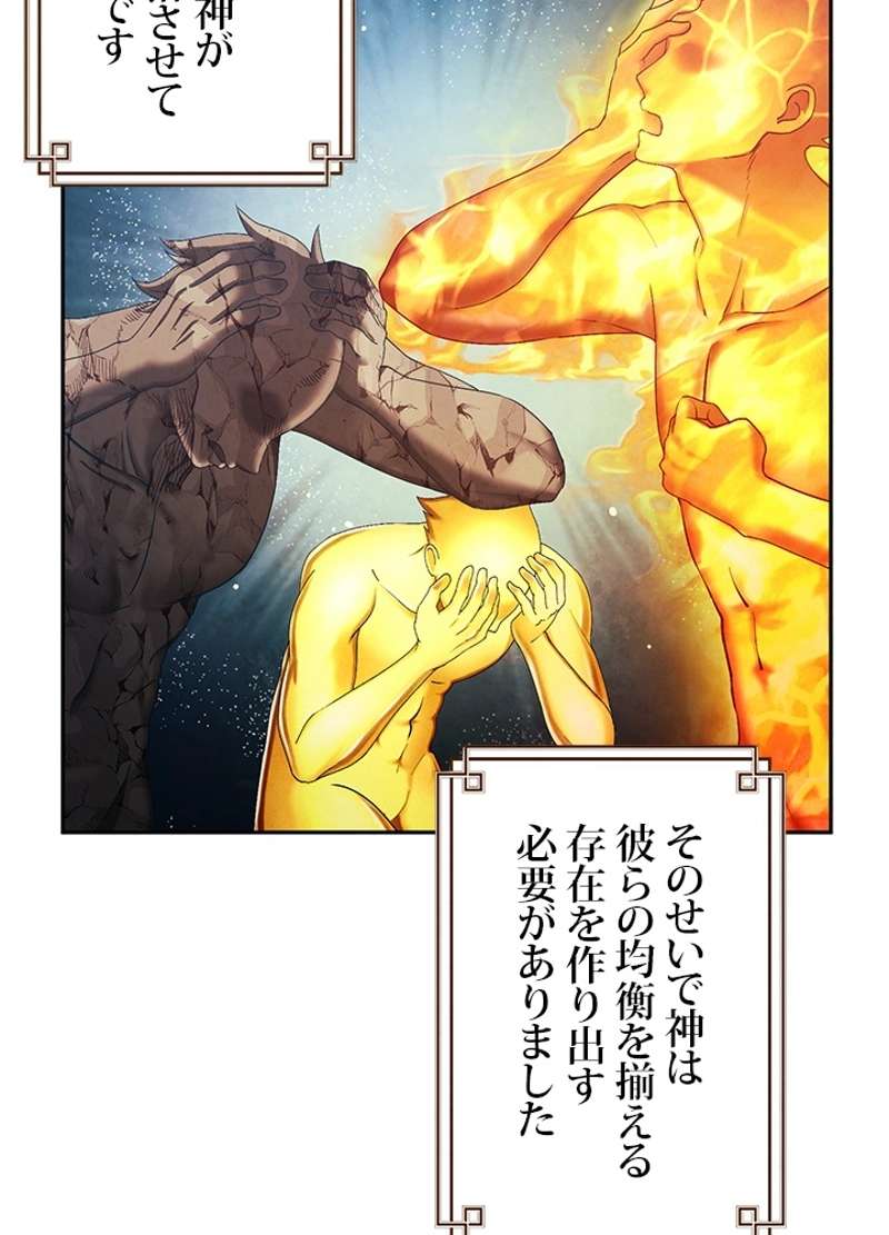 P78