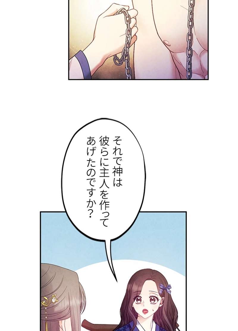 P80