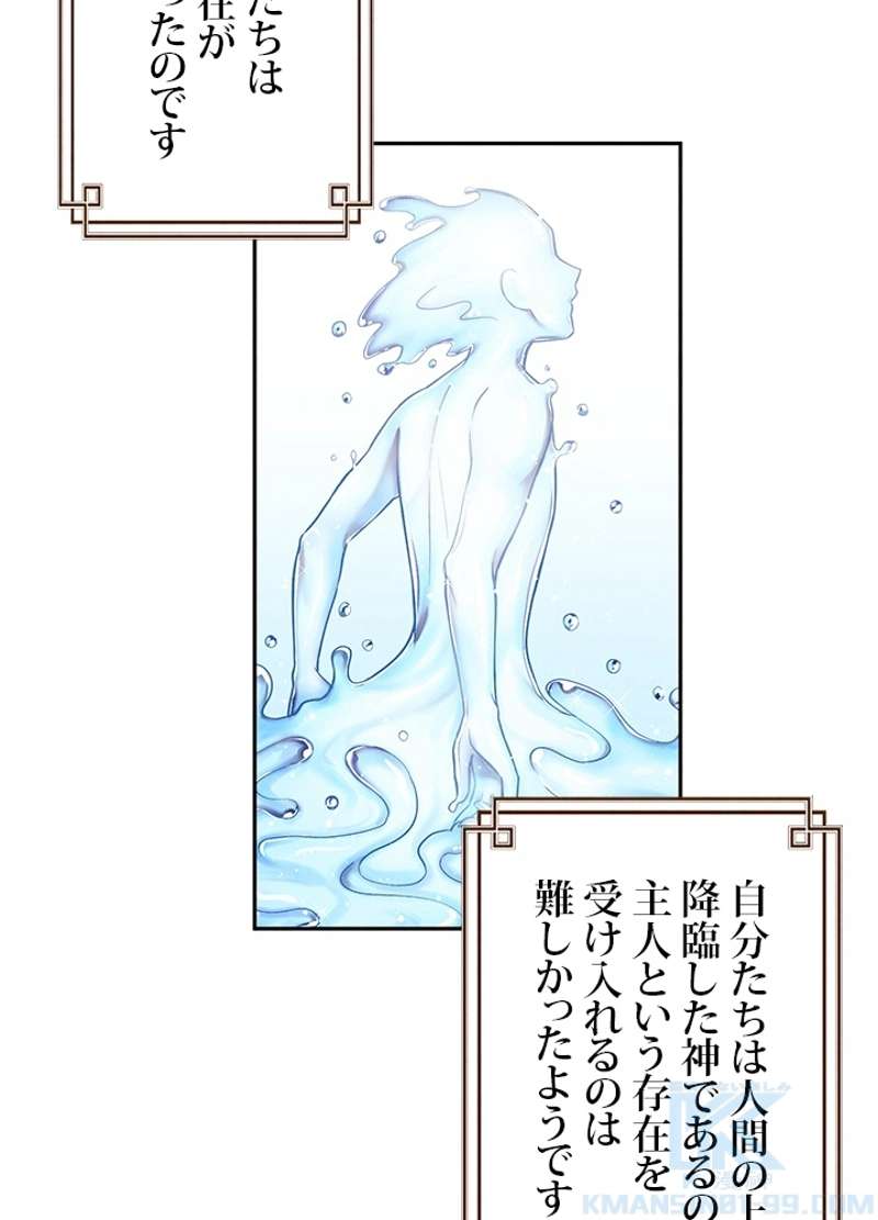 P82