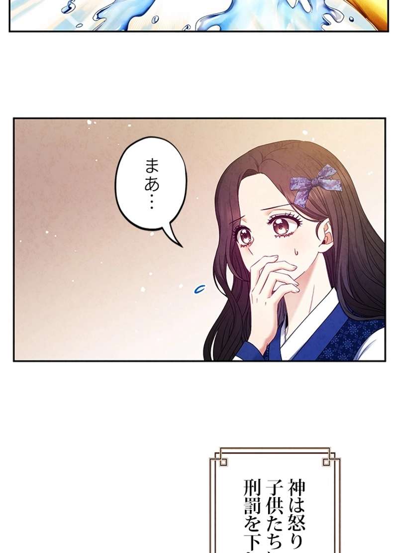 P84