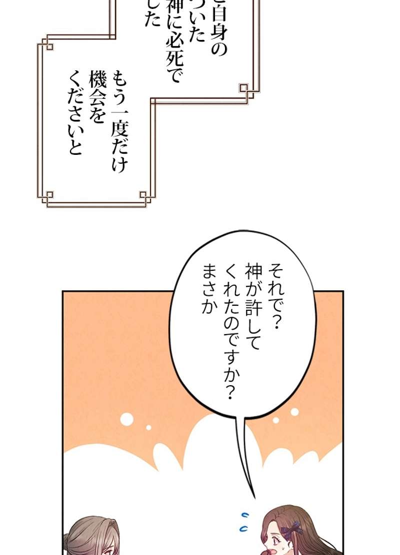 P86