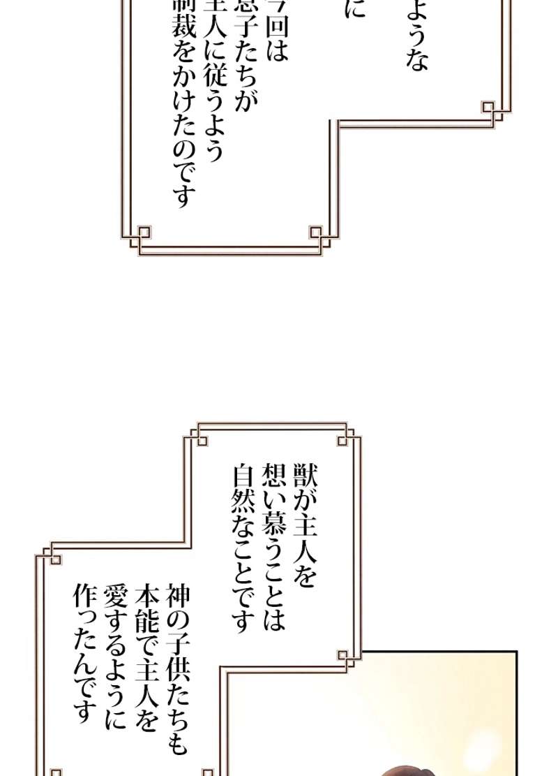 P90