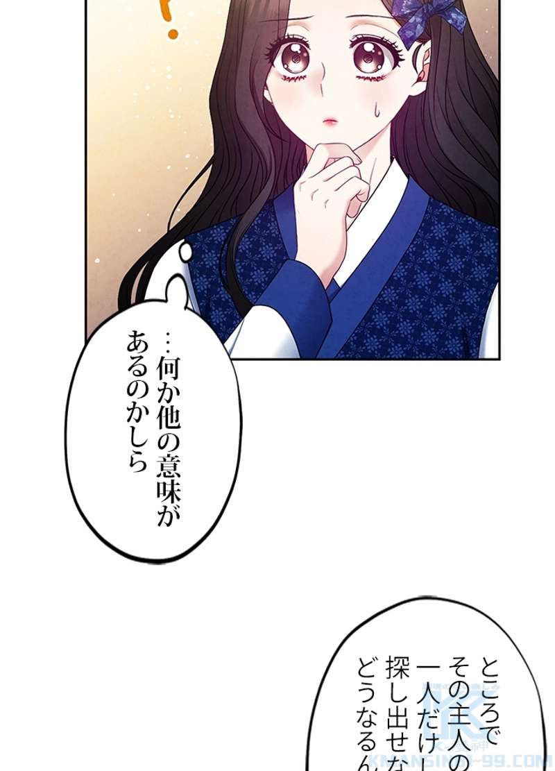 P94
