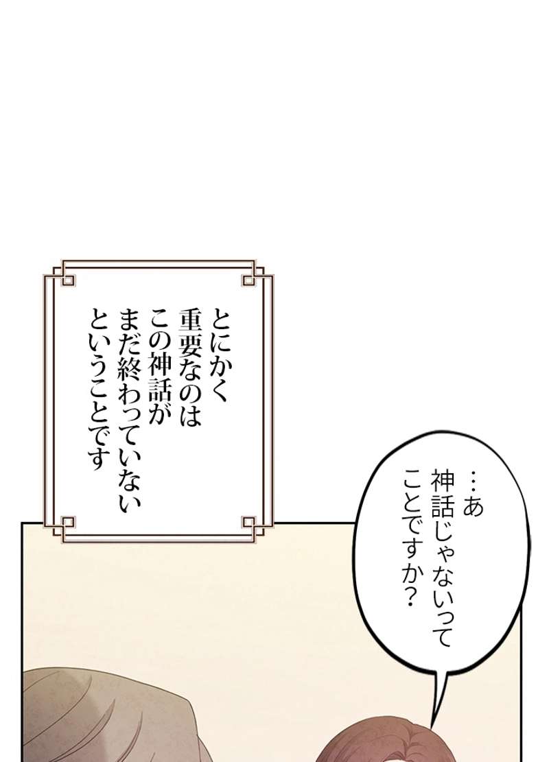 P98