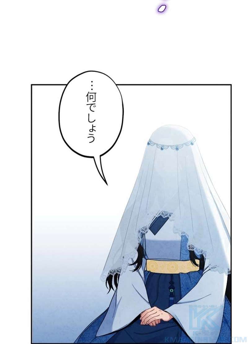 P49