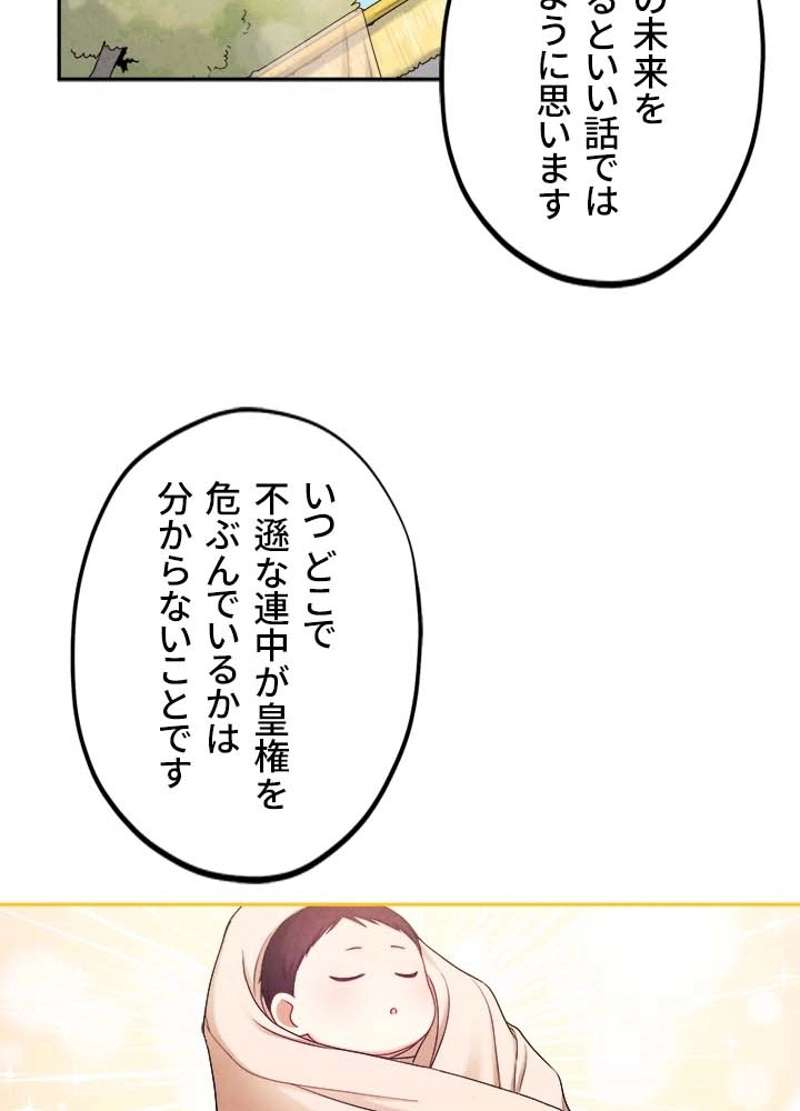 P51