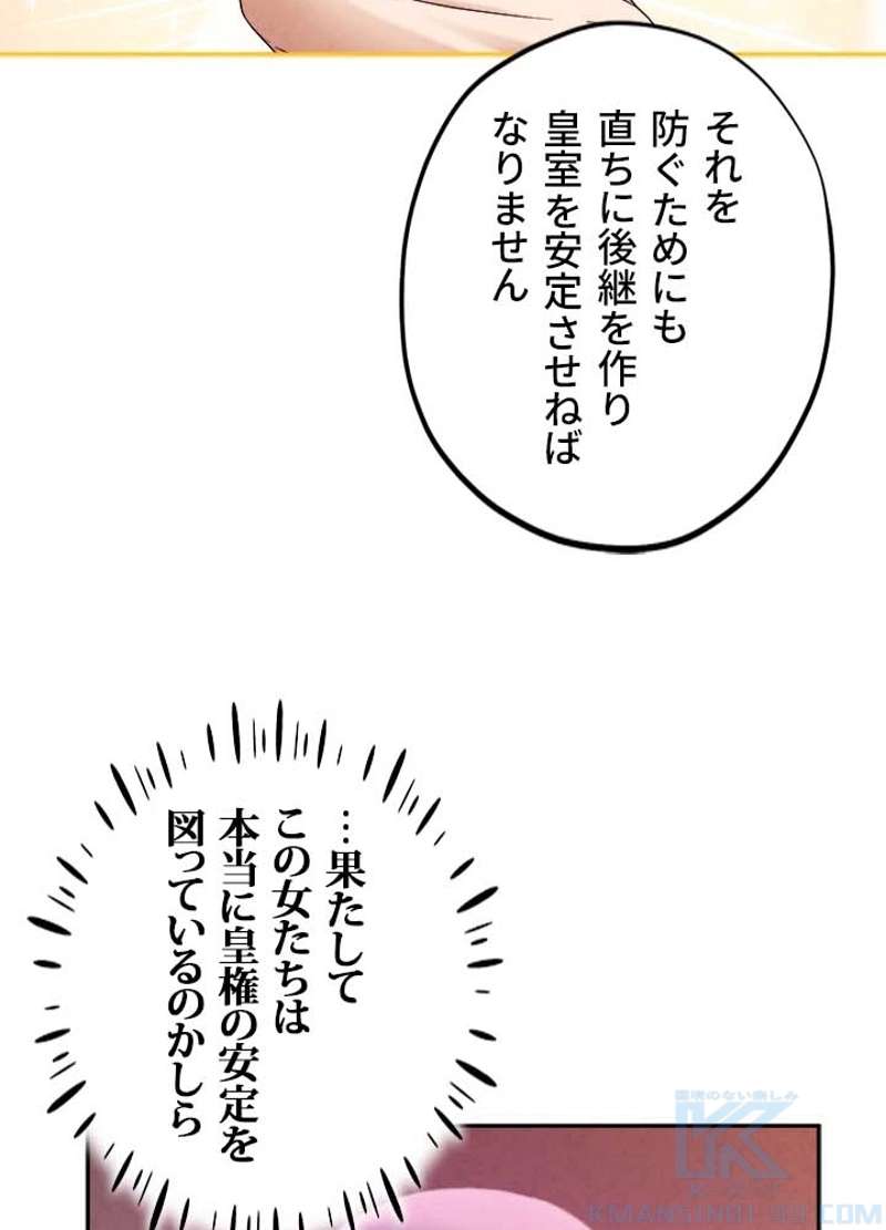 P52