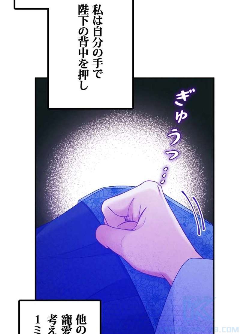 P58