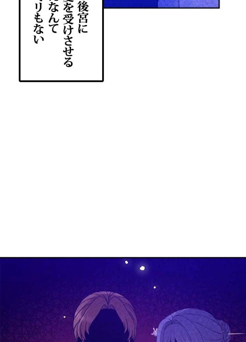 P59