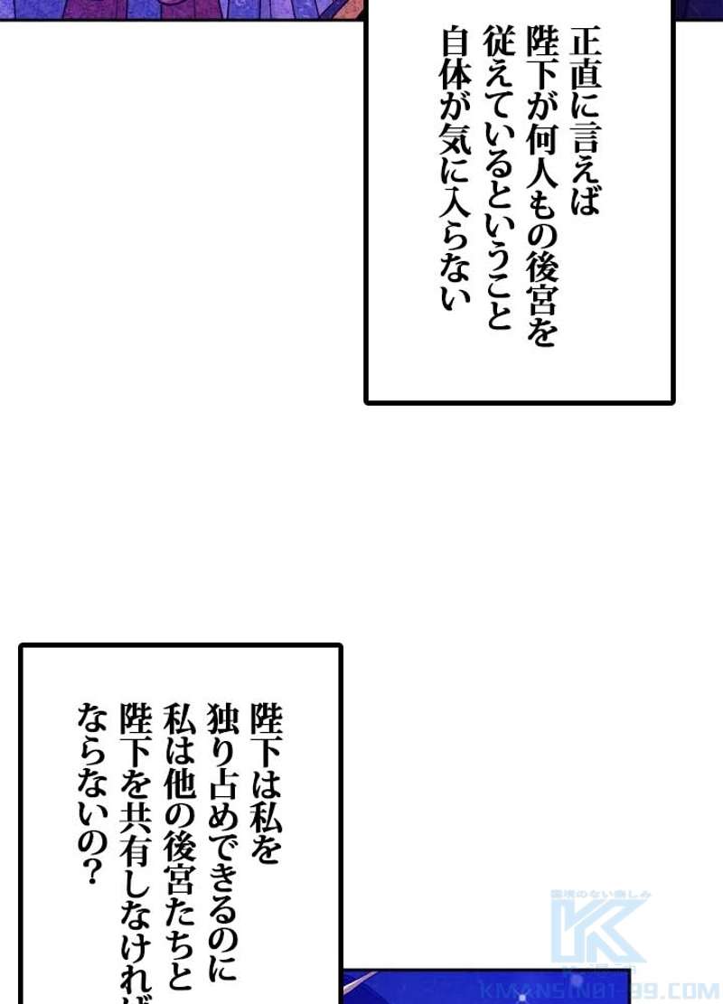 P61