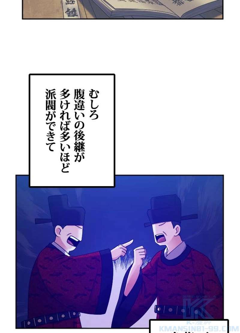 P64