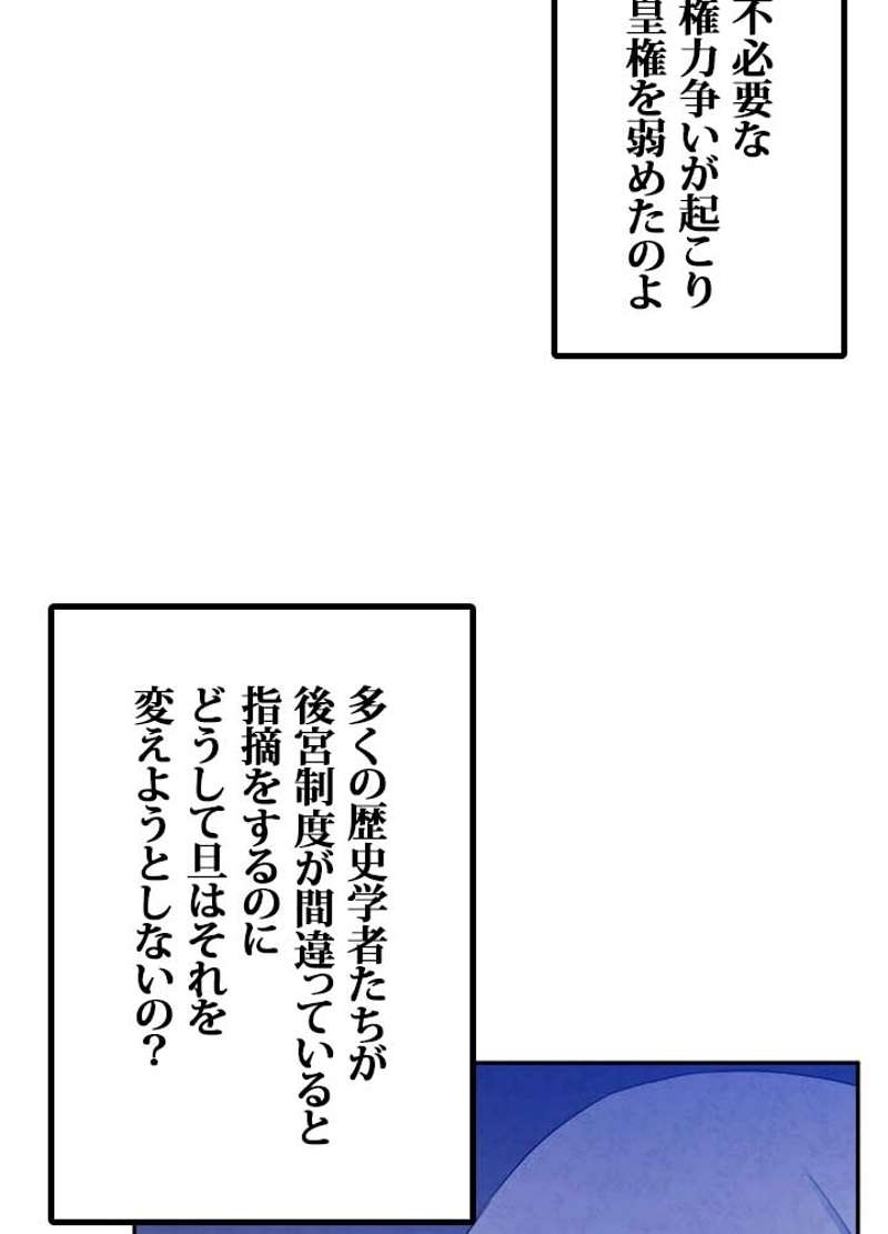 P65