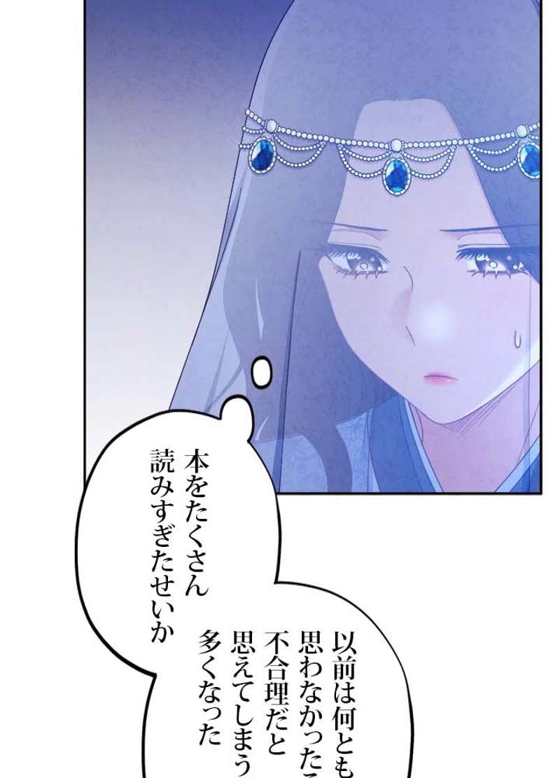 P66