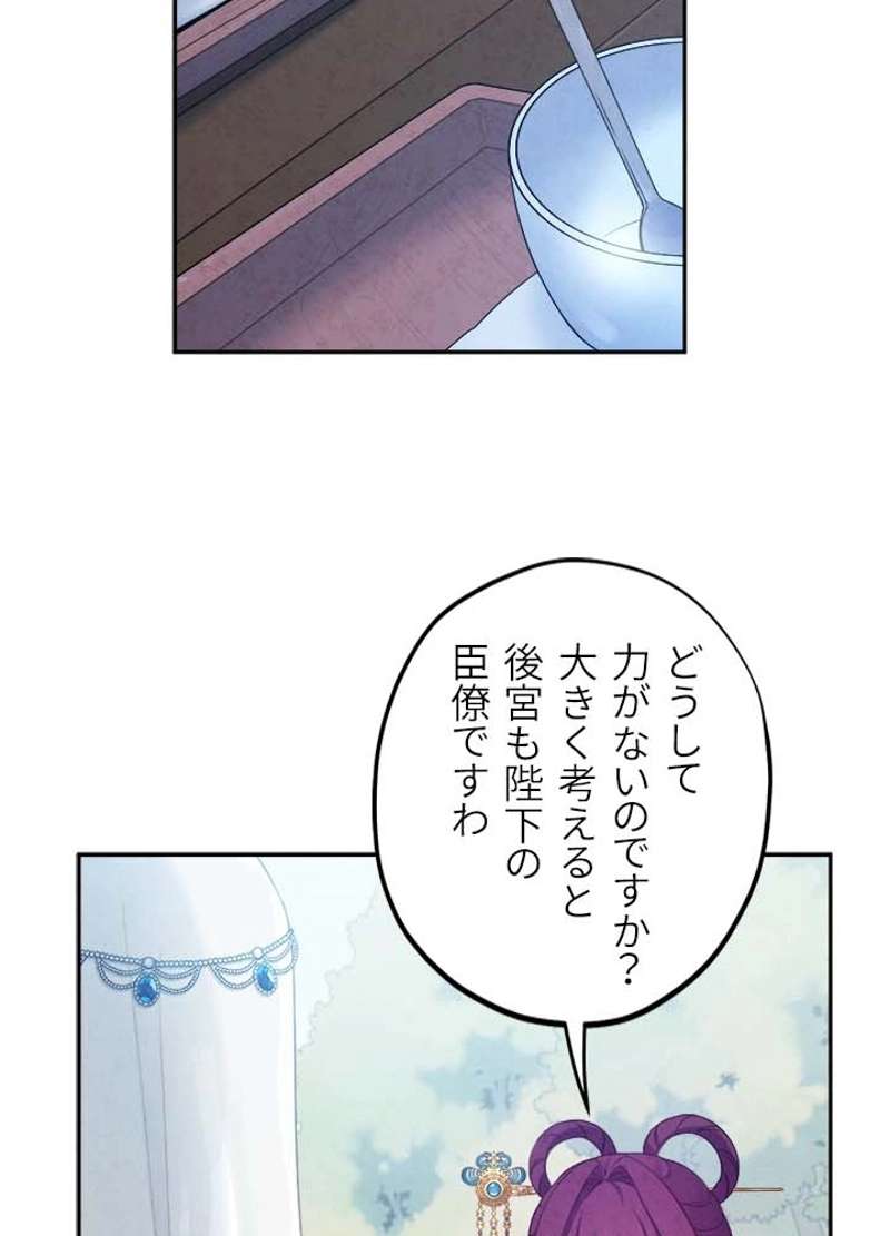 P68