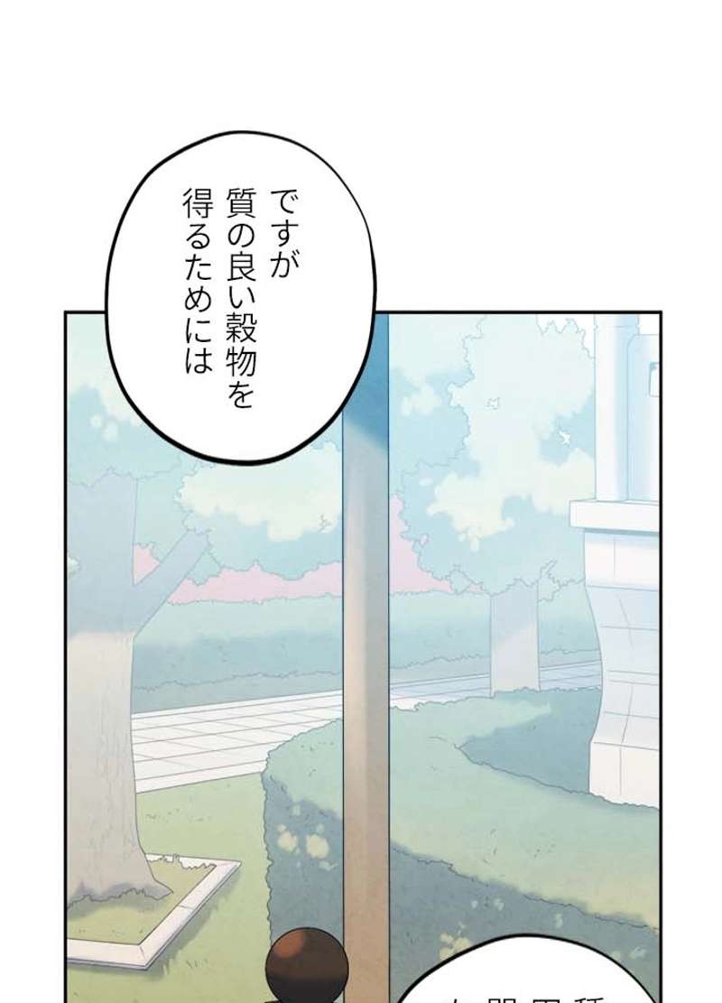 P78