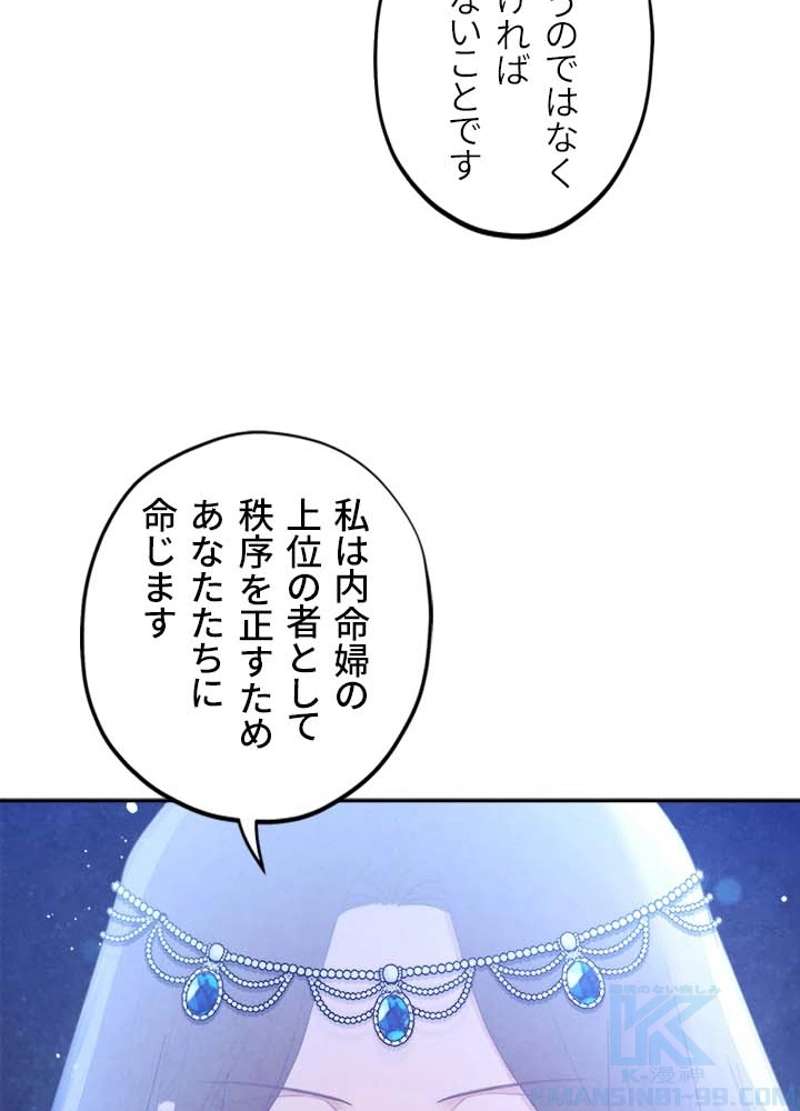 P82
