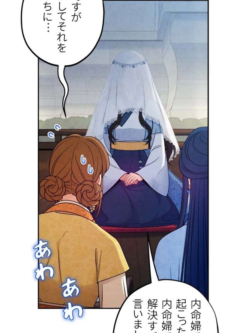 P90