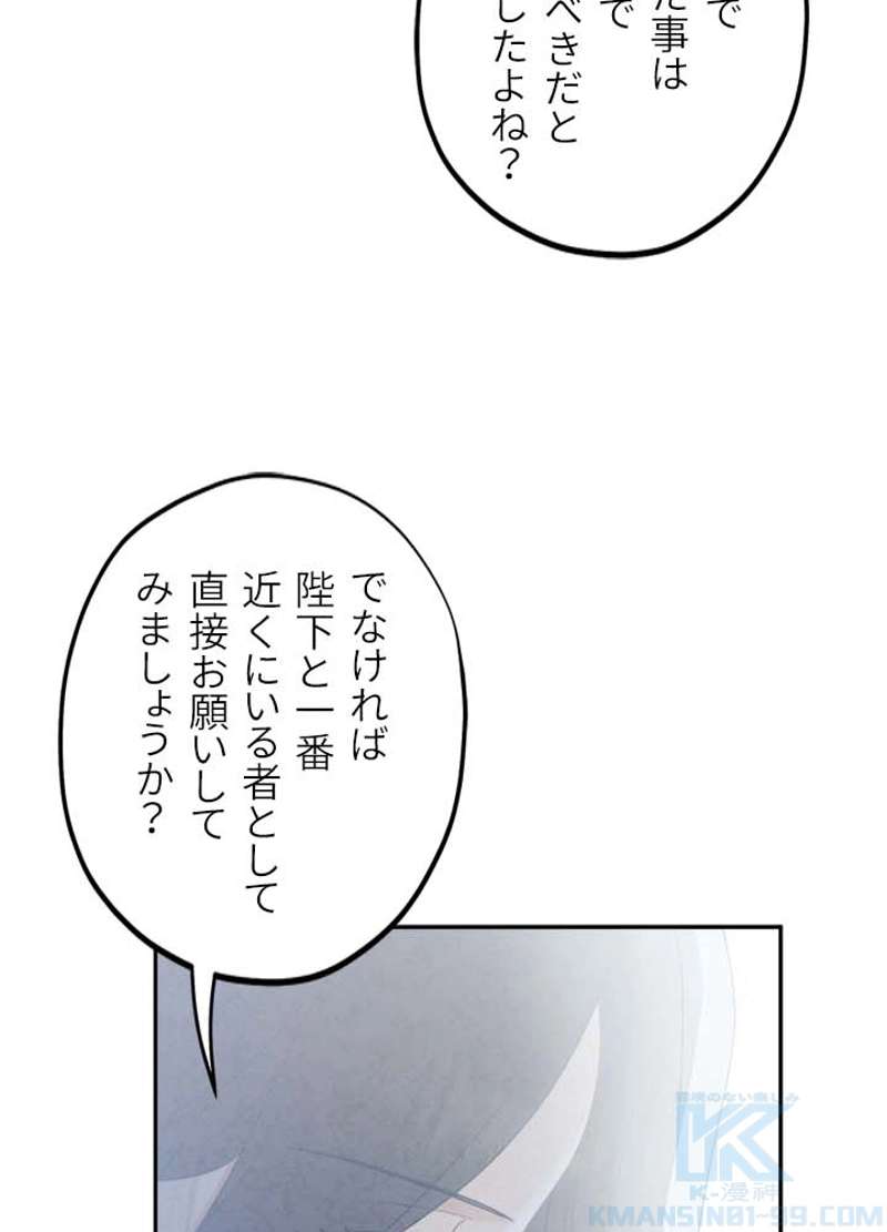P91