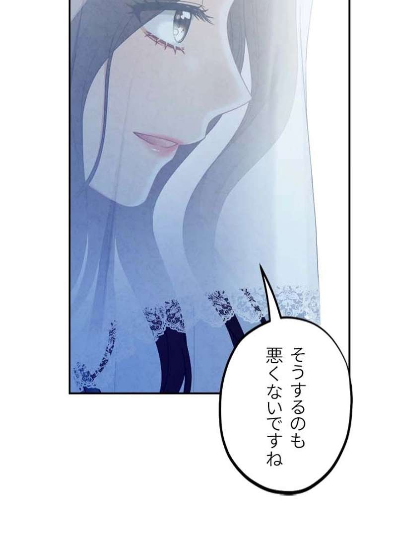 P92