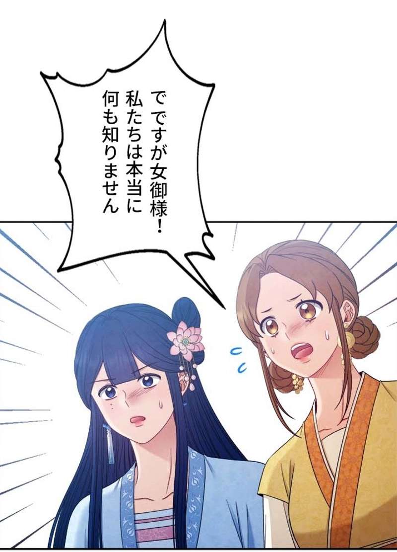 P93