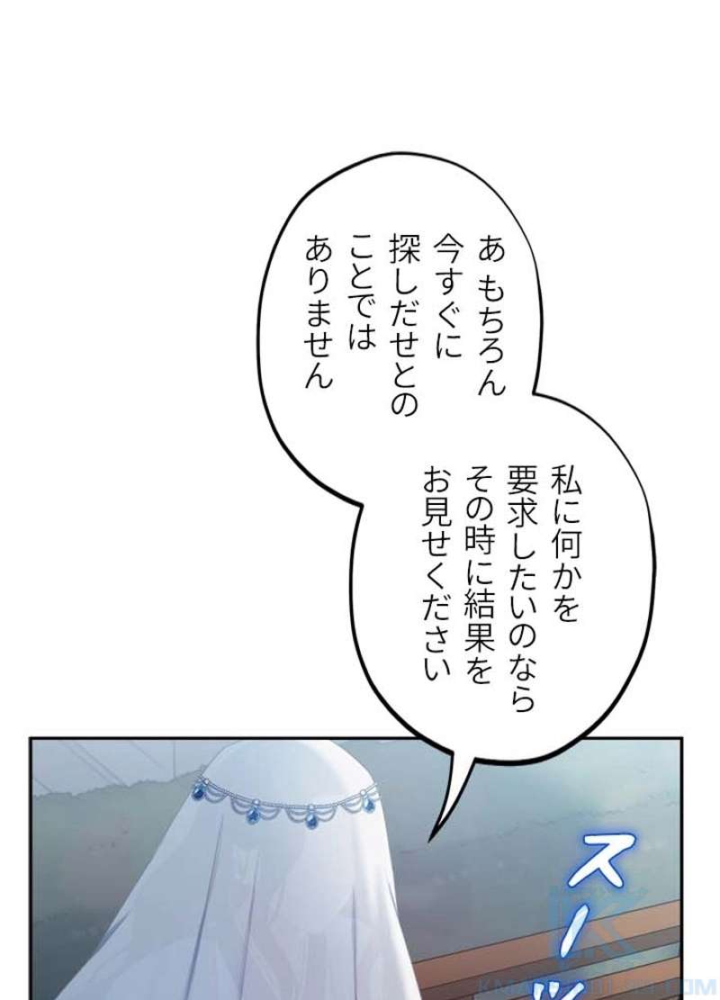 P94
