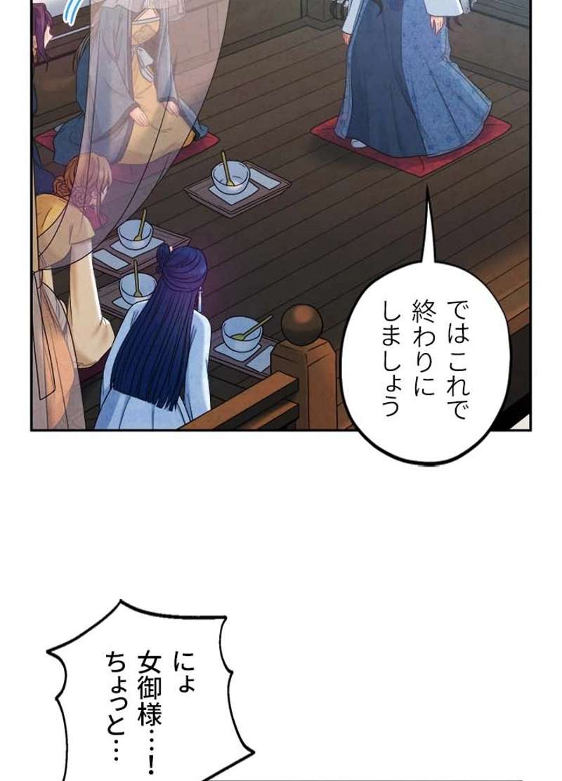 P96