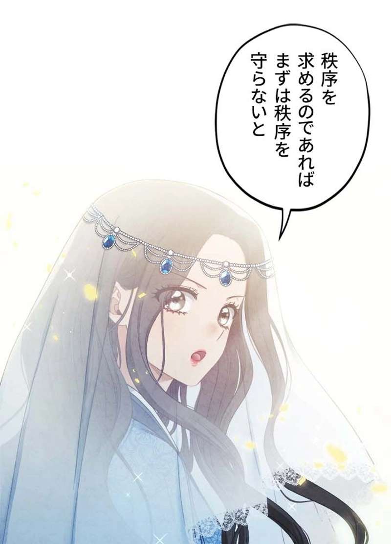 P99
