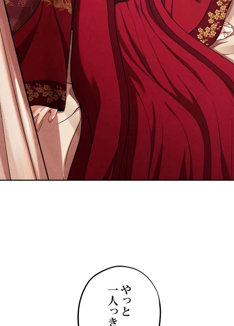 P102