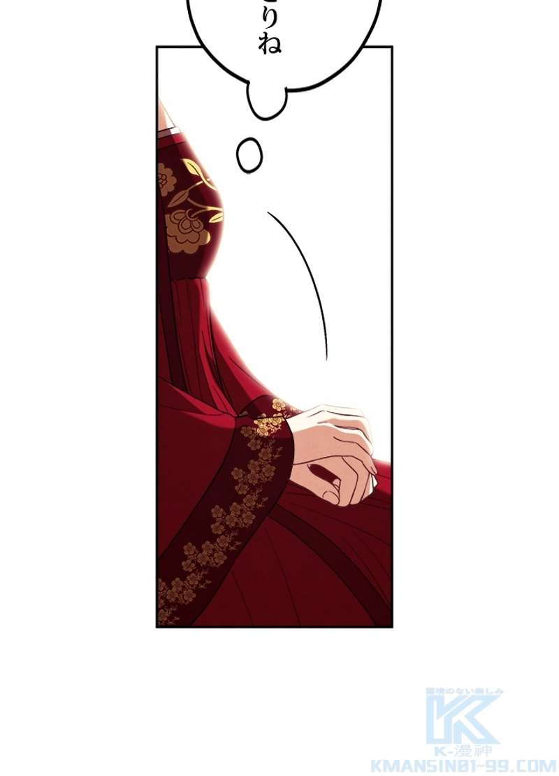 P103