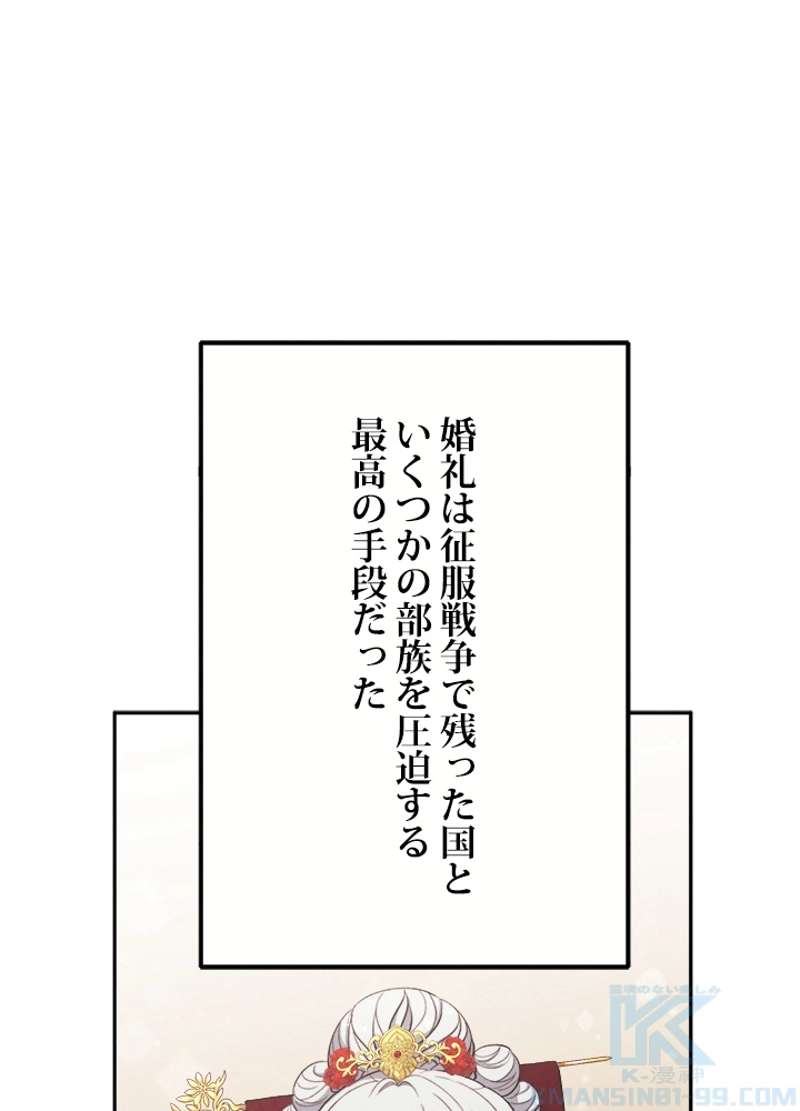 P46