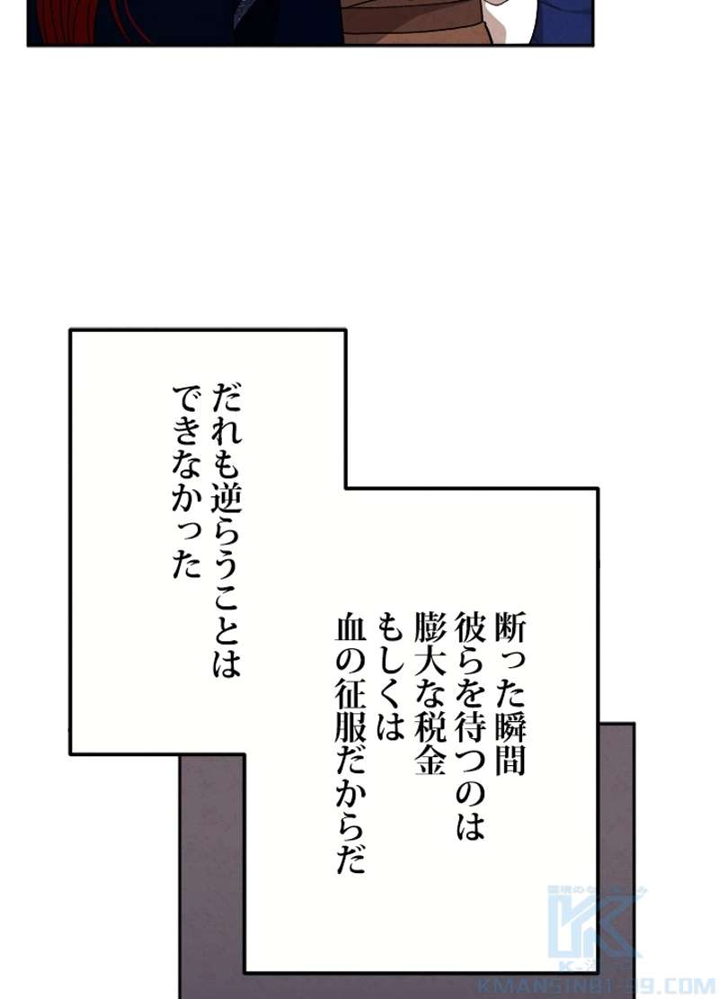P58