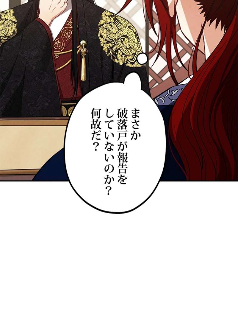 P68