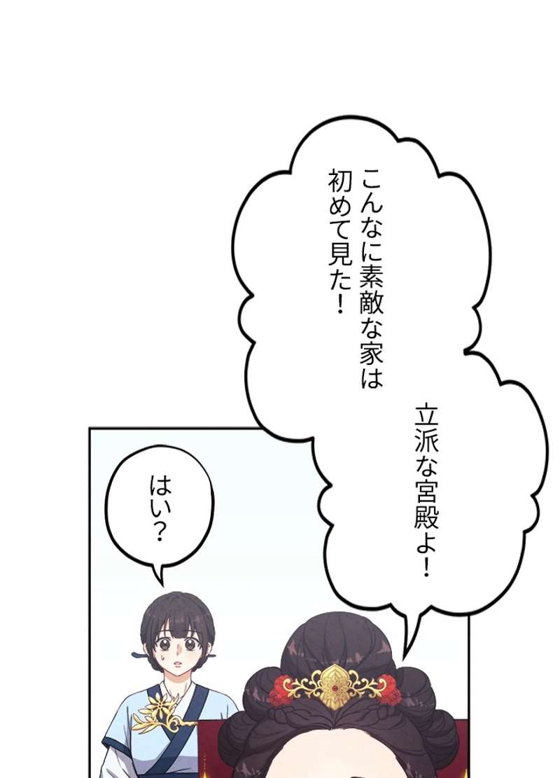 P89