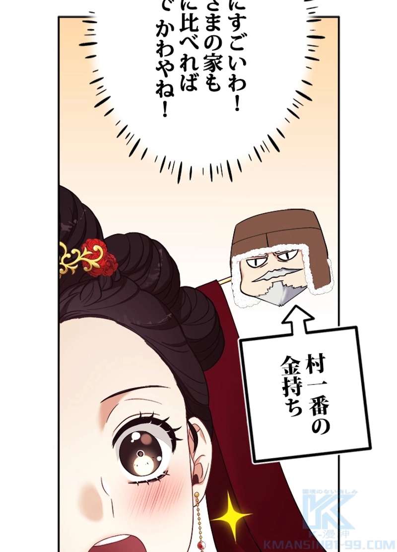 P94