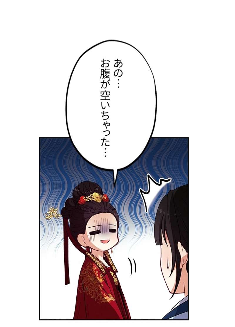 P96