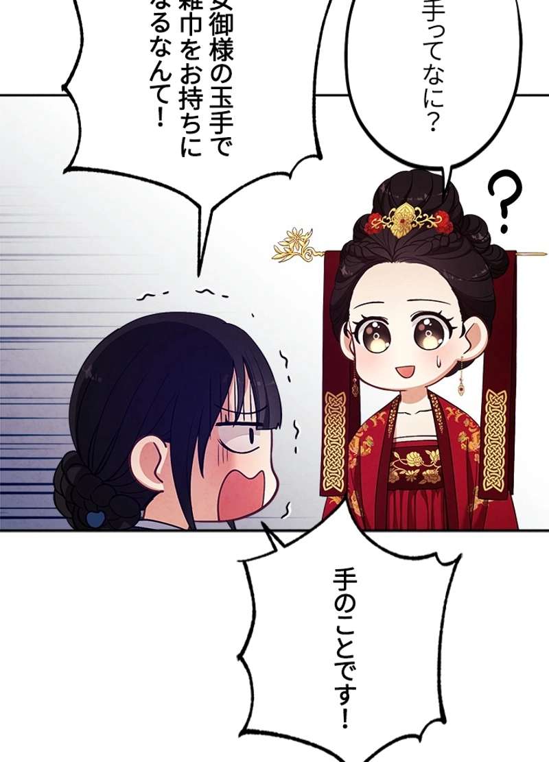 P99
