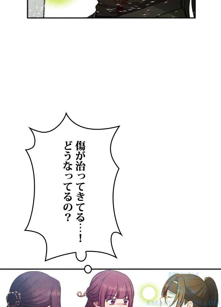 P34