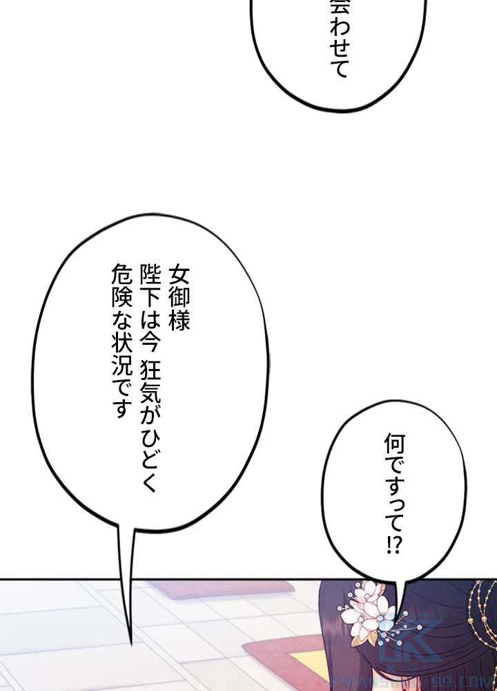 P49
