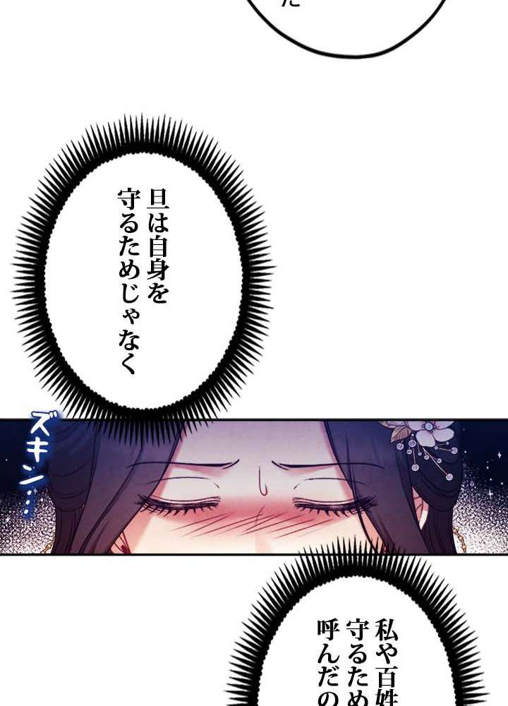 P56